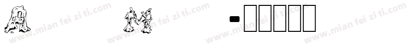 Actal Marla字体转换